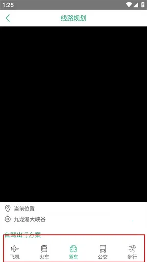 ����ʮ��(�ǻ�����ƽ̨)