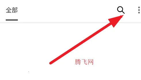 轻芒阅读(小说阅读平台) 轻芒阅读(小说阅读平台)