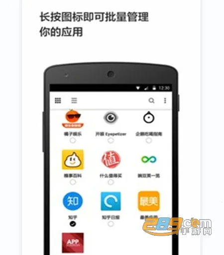 轻芒阅读(小说阅读平台) 轻芒阅读(小说阅读平台)