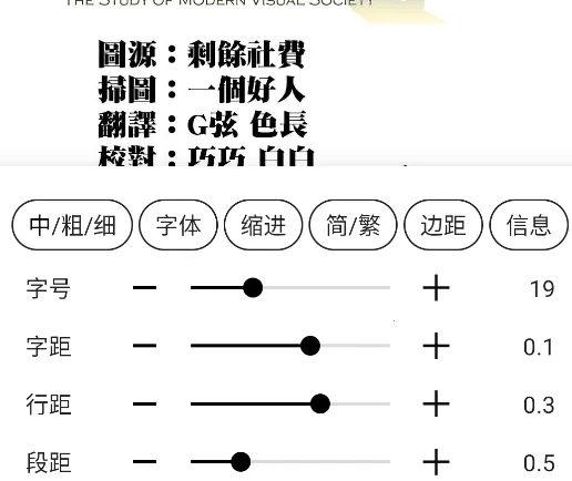 轻芒阅读(小说阅读平台) 轻芒阅读(小说阅读平台)