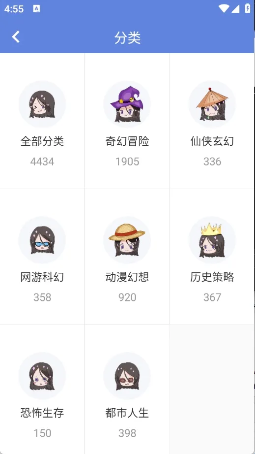 �������Ķ�2025�ٷ����°汾