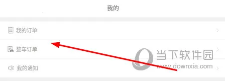 �����ǻ۹��������ֻ���