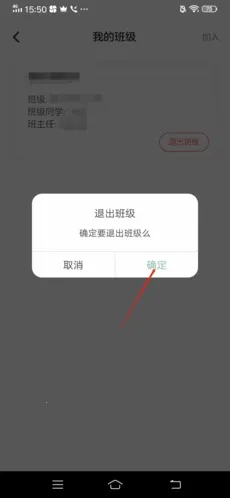 洪恩学堂(儿童教育平台) 洪恩学堂(儿童教育平台)