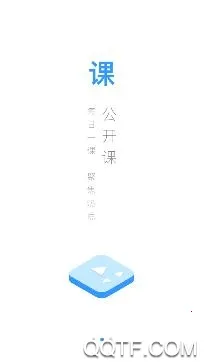 百通医学2025最新版本 百通医学2025最新版本