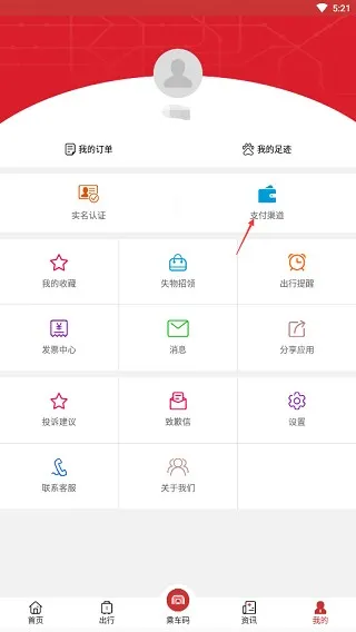 �Ϸʹ��2025���ذ�װ