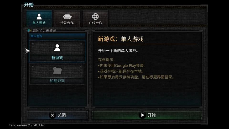 ������2è�������2025�ٷ�����