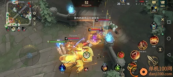 ������Moba(MOBA��������Ϸ)