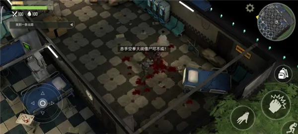 猎物日生存(末日射击生存游) 猎物日生存(末日射击生存游)