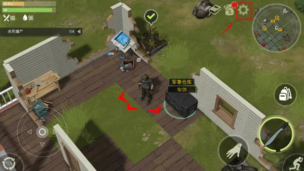 猎物日生存(末日射击生存游) 猎物日生存(末日射击生存游)