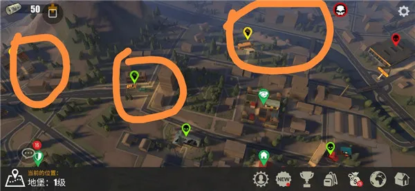 猎物日生存(末日射击生存游) 猎物日生存(末日射击生存游)