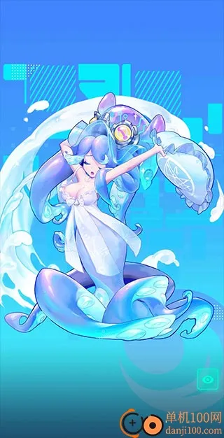 ԾǨ����(����Ԫս����Ϸ)