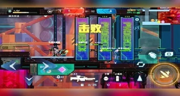 矩阵危机2025下载安装 矩阵危机2025下载安装