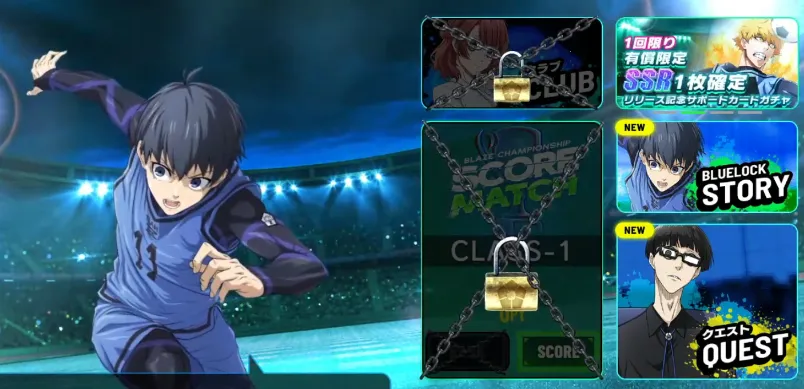 蓝色监狱blazebattle(足球竞技游戏) 蓝色监狱blazebattle(足球竞技游戏)