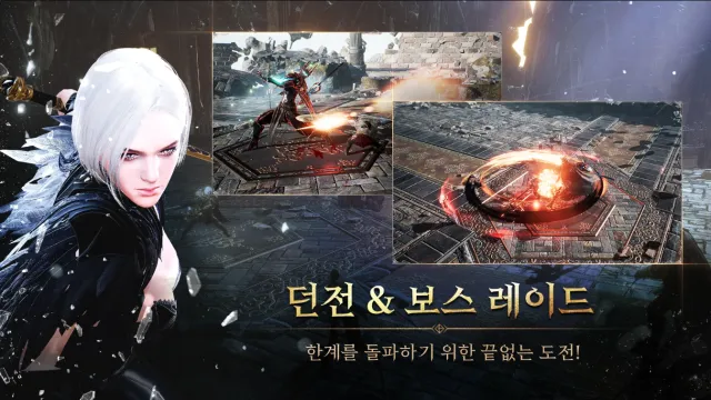 Traha天选者2025官方最新版本 Traha天选者2025官方最新版本