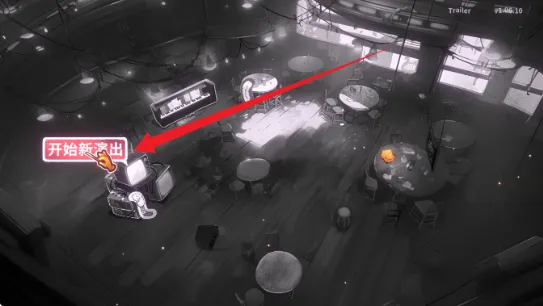 ����ReMix(���ֽ�����Ϸ)