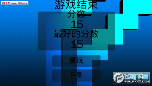 ZigZag(购物及游戏软件) ZigZag(购物及游戏软件)