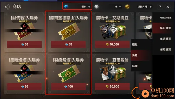 A3幸存者手游国际服(A3: Still Alive)