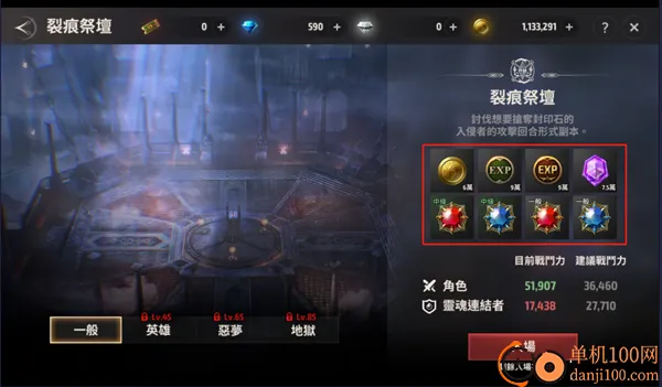 A3幸存者手游国际服(A3: Still Alive)