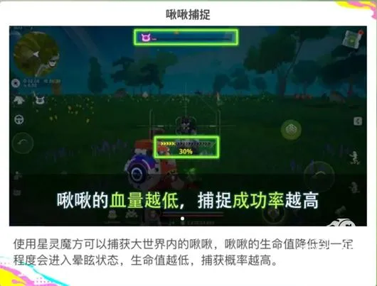 我们的星球2025下载安装 我们的星球2025下载安装