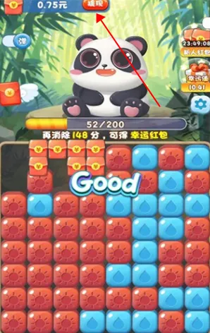 �ٱ���è(��è��������)