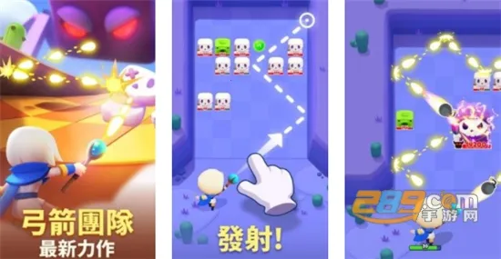 砰砰法师2025官方正版 砰砰法师2025官方正版