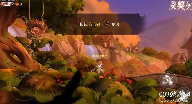 ������Ů�����ֻ���