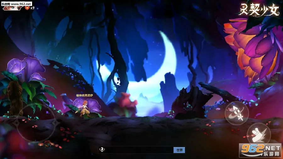 ������Ů�����ֻ���