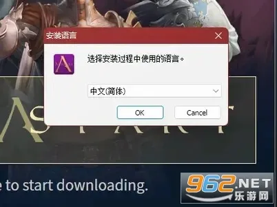 AVATARA(mmorpg游戏) AVATARA(mmorpg游戏)