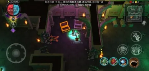 不死族(不死军团游戏) 不死族(不死军团游戏)