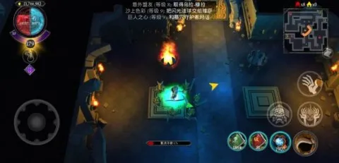 不死族(不死军团游戏) 不死族(不死军团游戏)