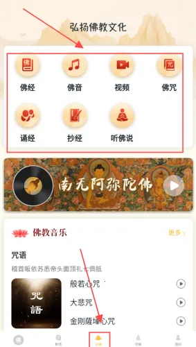 ѧ����(��ѧѧϰ����ƽ̨)