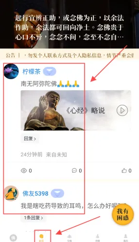 ѧ����(��ѧѧϰ����ƽ̨)