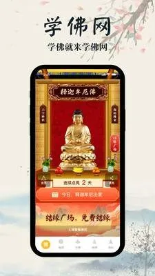 ѧ����(��ѧѧϰ����ƽ̨)