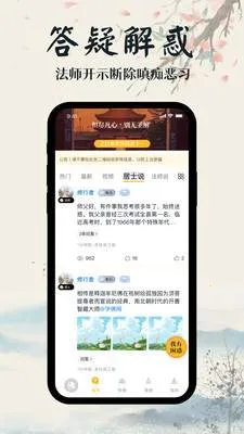 ѧ����(��ѧѧϰ����ƽ̨)