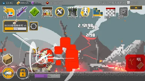 自我剑剑闲置安卓版手机版 自我剑剑闲置安卓版手机版