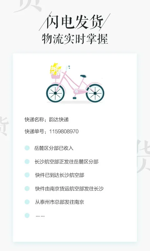 ��Ƭ��2025���°汾