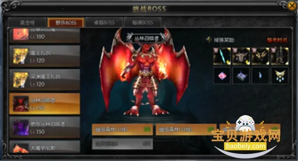 ��ʹ֮ս2025�ٷ�����