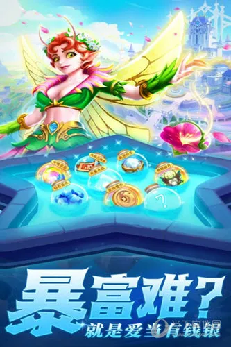 ��֮����(ħ�ÿ�������)