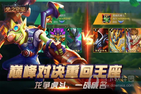 ��֮����(ħ�ÿ�������)