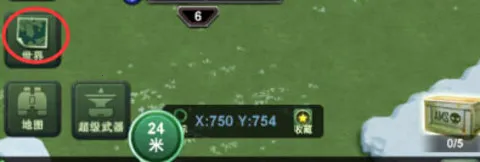 ���˴�ս(��߱�ս����Ϸ)