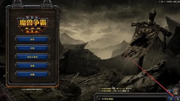 ħ������32025���°汾