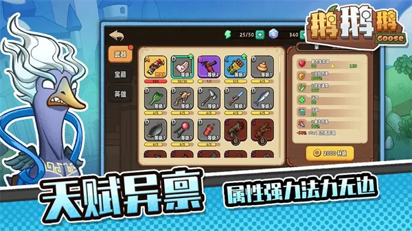 ����2025���ذ�װ