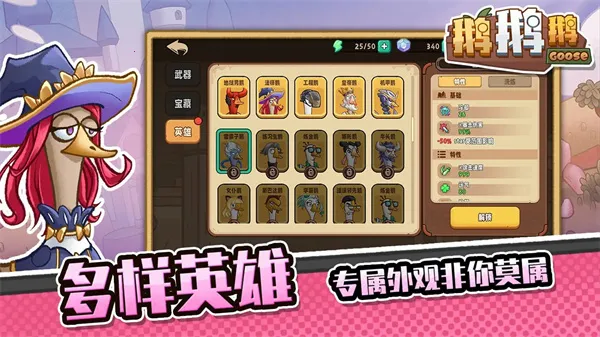 ����2025���ذ�װ