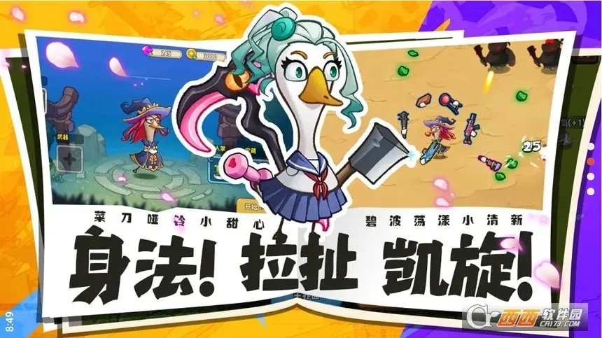 ����2025���ذ�װ