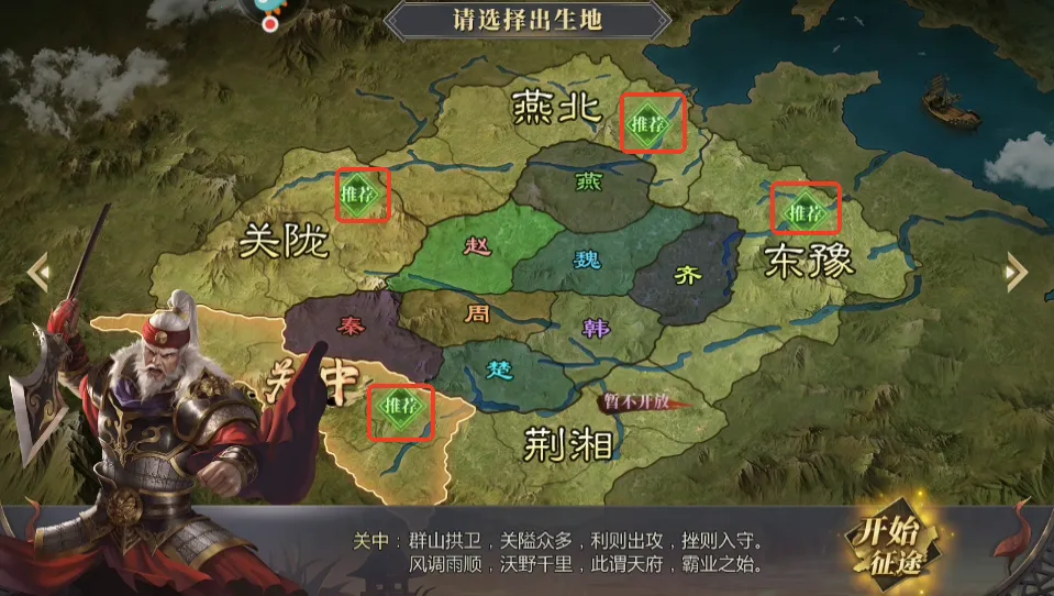 ���ص۹�֮�۹�����2025���ذ�װ