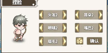 ���һ��2025�ٷ�����