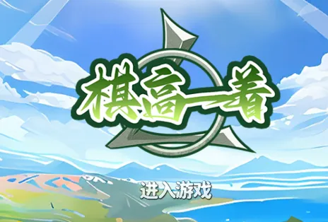 ���һ��2025�ٷ�����