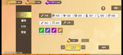 ���һ��2025�ٷ�����