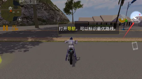 快递摩托车最新手机版 快递摩托车最新手机版