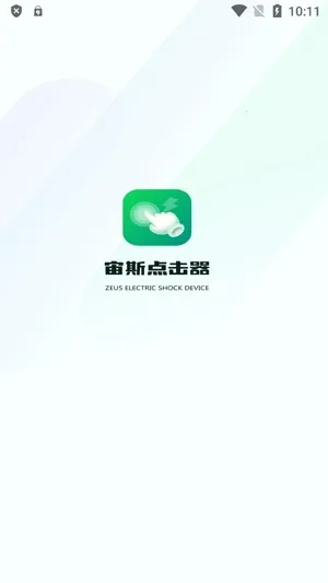 ��˹�����2025�ٷ�����